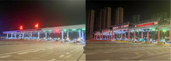 收费站-2.jpg 收费站-2.jpg
