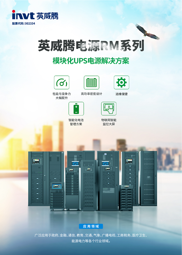 图片 3.png 图片 3.png