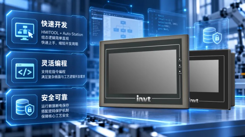 1792029693934587.jpg 图片 6.jpg