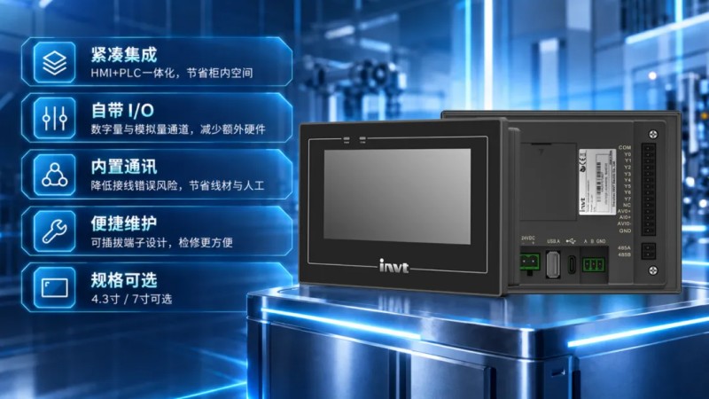 1792029827467902.jpg 图片 2.jpg