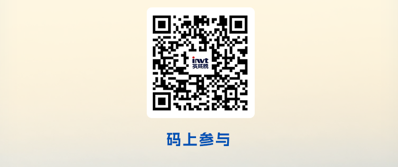金秋活动-3.png