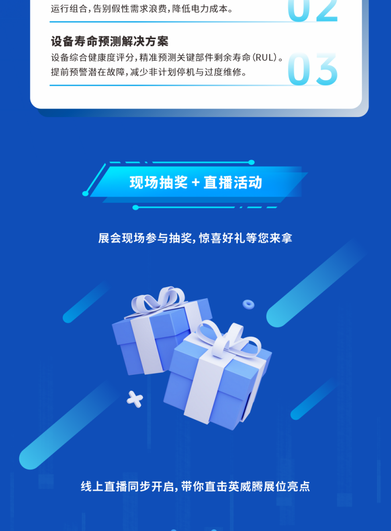 压缩机6.png