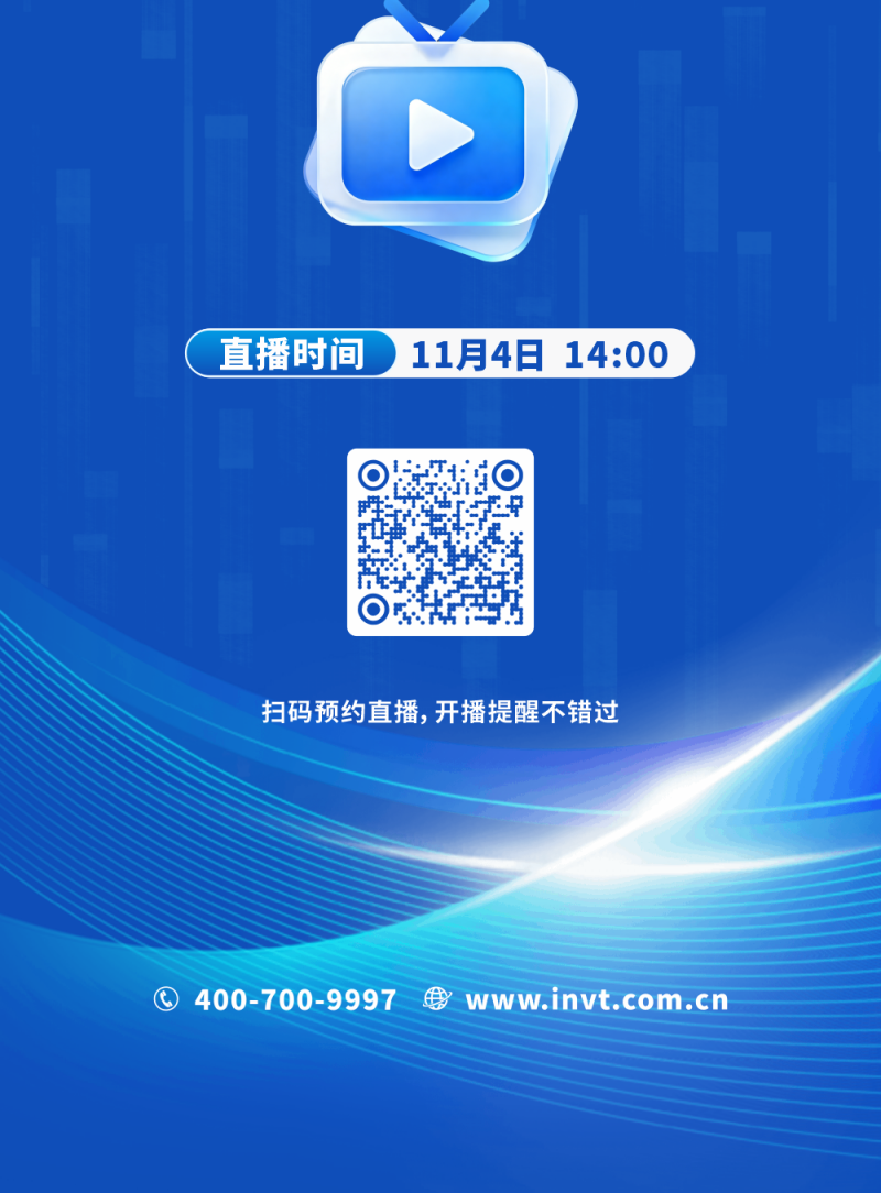 压缩机1.png