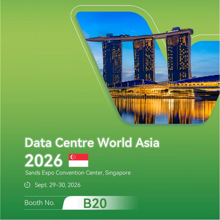 2026年
亚洲数据中心展览会